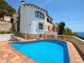  Villa Marieta  Коста Нова